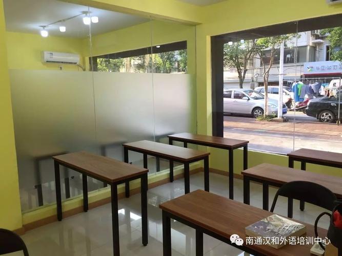 南通幼儿英语培训费用一般多少？-第2张图片-厚德教育培训