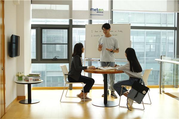 南通谈判商务英语培训如何快速提升？-第2张图片-厚德教育培训