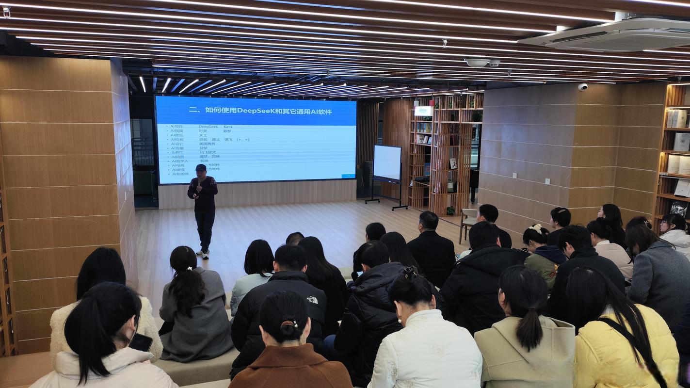 南通谈判商务英语培训如何快速提升？-第3张图片-厚德教育培训