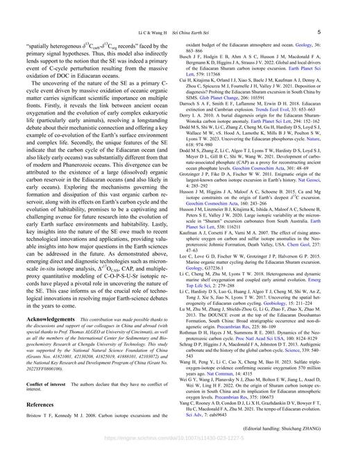 英语议论文 大学论文-第3张图片-厚德教育培训