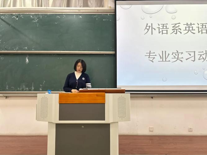 学院英语口语培训报导-第2张图片-厚德教育培训