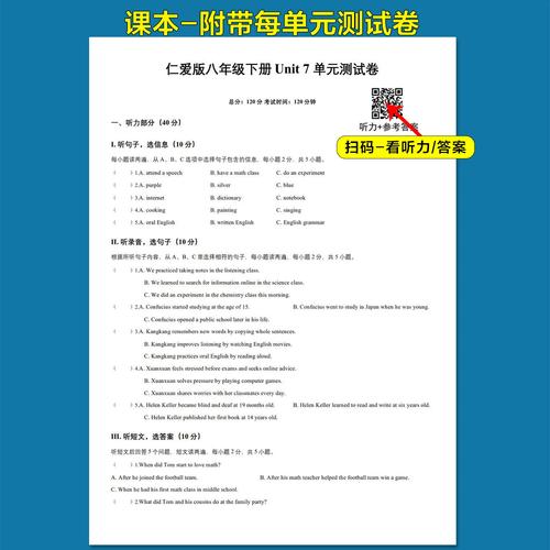 重庆出国培训英语翻译-第2张图片-厚德教育培训