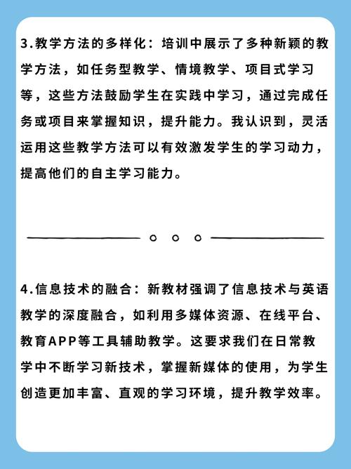 西安英语口语培训推荐-第1张图片-厚德教育培训