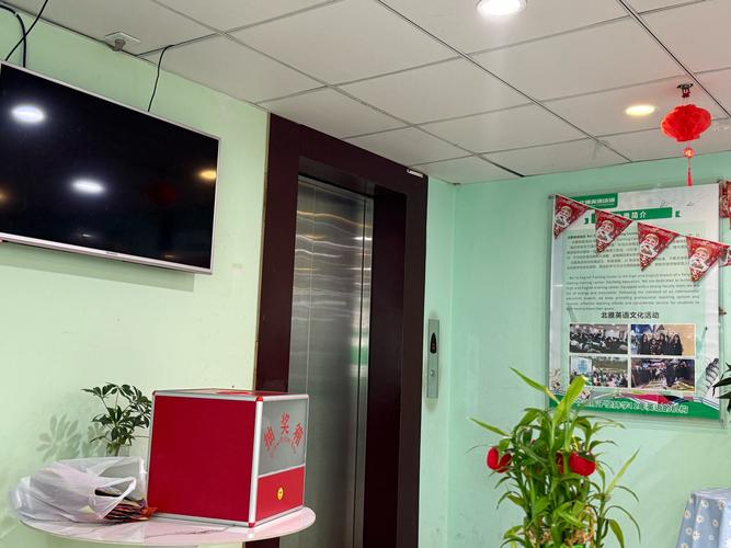 西安英语口语培训推荐-第2张图片-厚德教育培训