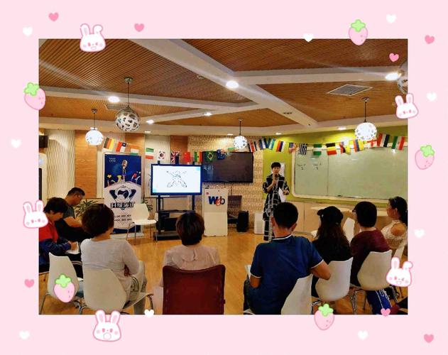 广州韦博国际英语培训效果如何？-第2张图片-厚德教育培训