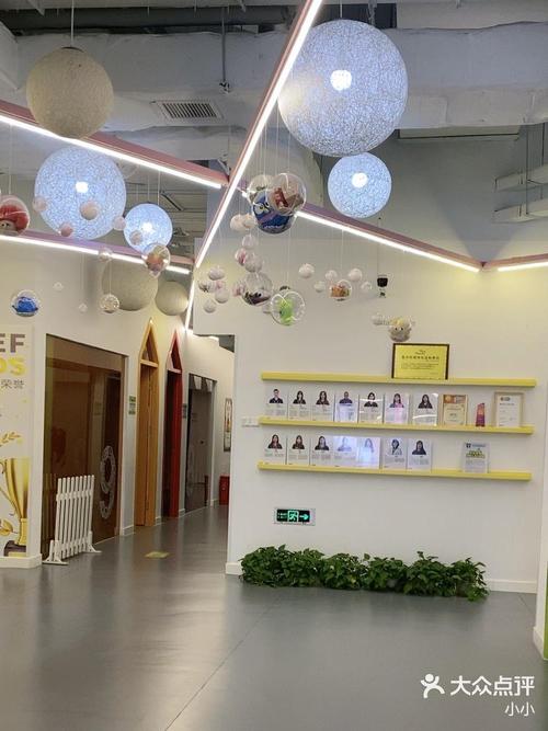 普宁少儿英语机构哪家好?-第1张图片-厚德教育培训 普宁少儿英语机构哪家好?-第1张图片-厚德教育培训