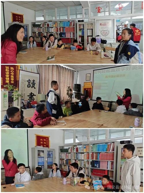 固固安英语课外培训机构哪家好？-第1张图片-厚德教育培训