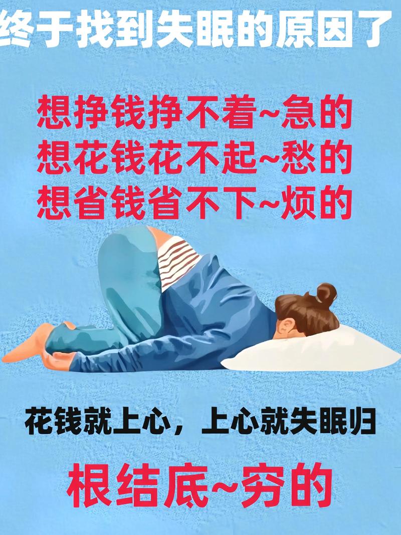 攀比心理为何不可取?-第2张图片-厚德教育培训 攀比心理为何不可取?-第2张图片-厚德教育培训