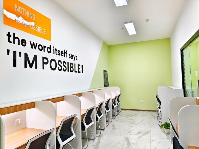 线上好的英语培训机构-第1张图片-厚德教育培训