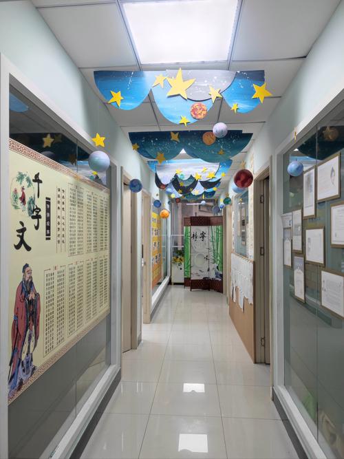 铜仁少儿英语培训学校哪家好?-第1张图片-厚德教育培训 铜仁少儿英语培训学校哪家好?-第1张图片-厚德教育培训