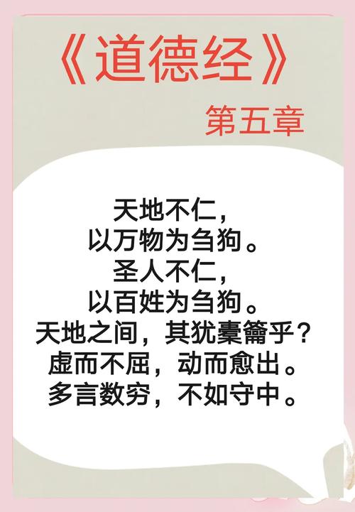 为何身教比言教更有说服力？-第3张图片-厚德教育培训