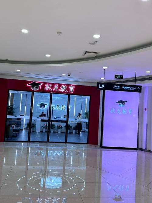 青岛丽达英语培训效果怎么样？-第1张图片-厚德教育培训