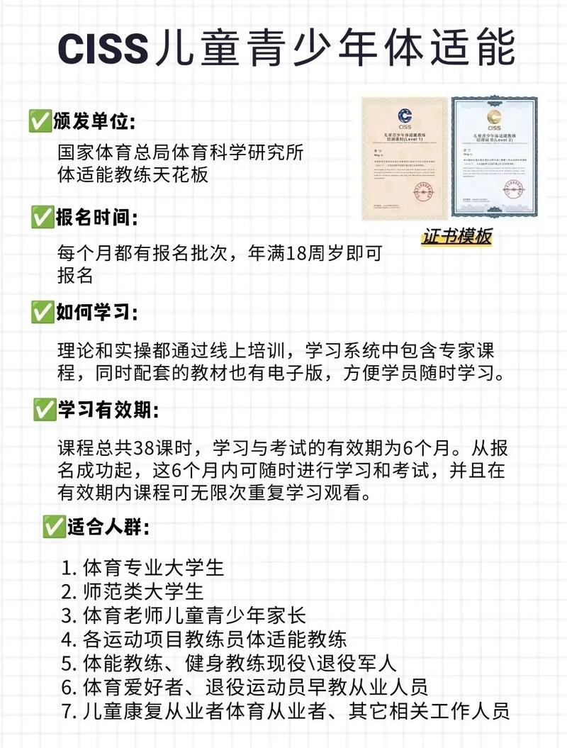 上海少儿英语培训资质怎么选?-第1张图片-厚德教育培训 上海少儿英语培训资质怎么选?-第1张图片-厚德教育培训