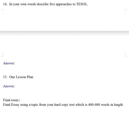 上海少儿英语培训资质怎么选?-第2张图片-厚德教育培训 上海少儿英语培训资质怎么选?-第2张图片-厚德教育培训