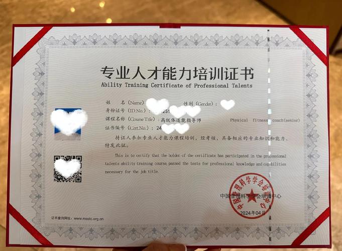 上海少儿英语培训资质怎么选？-第3张图片-厚德教育培训