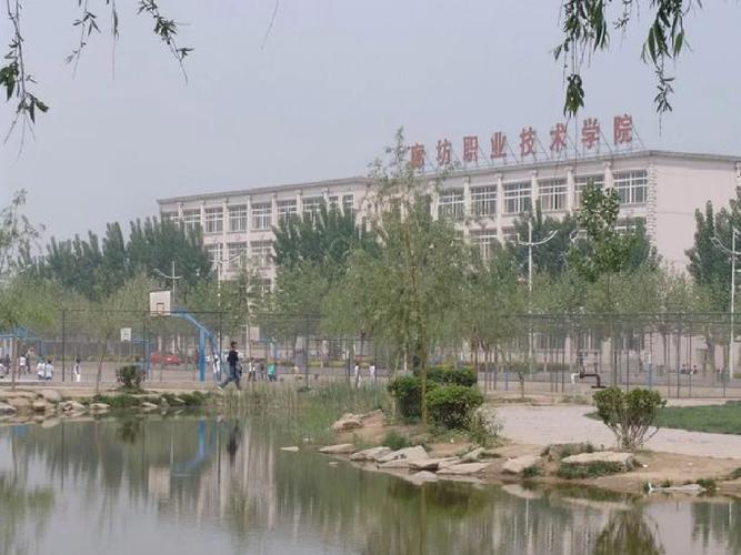 廊坊单招学校哪家最值得选？-第1张图片-厚德教育培训