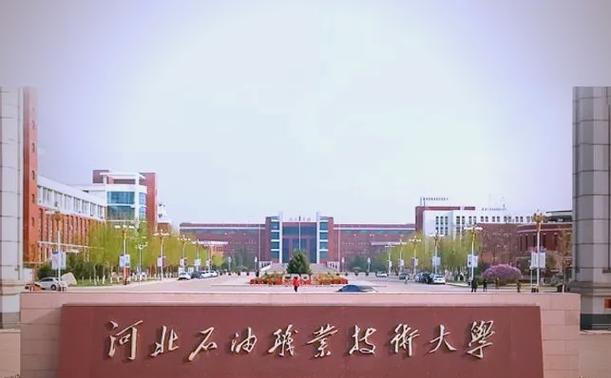 廊坊单招学校哪家最值得选？-第3张图片-厚德教育培训