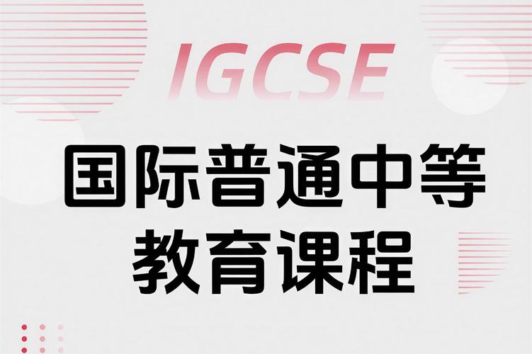 成都专业英语培训学校哪家好？-第3张图片-厚德教育培训