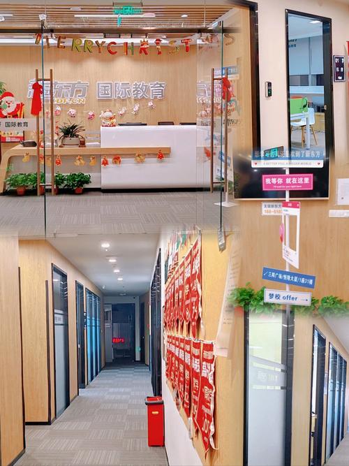 济南韦博英语培训学校靠谱吗？-第1张图片-厚德教育培训