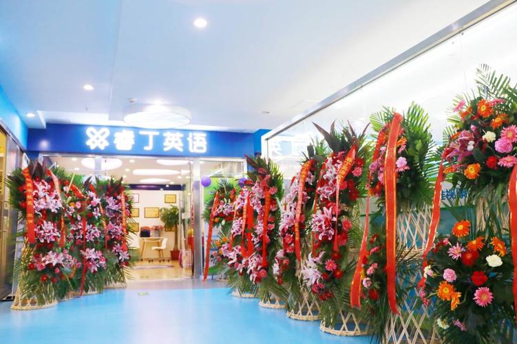 合肥睿丁英语培训学校效果如何？-第1张图片-厚德教育培训