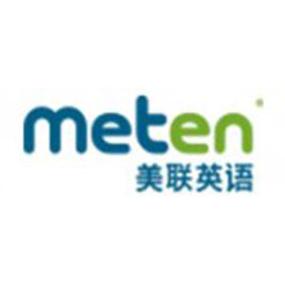 英语培训机构美联好吗-第1张图片-厚德教育培训