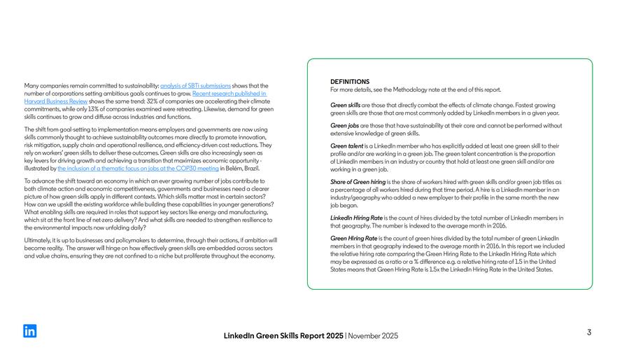 英语培训机构行业现状如何？未来趋势怎样？-第3张图片-厚德教育培训