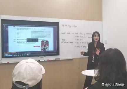 深圳有哪些靠谱的英语培训机构?-第1张图片-厚德教育培训 深圳有哪些靠谱的英语培训机构?-第1张图片-厚德教育培训