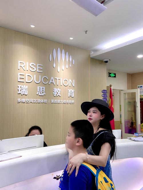 广州英语SAT培训班怎么选？-第2张图片-厚德教育培训