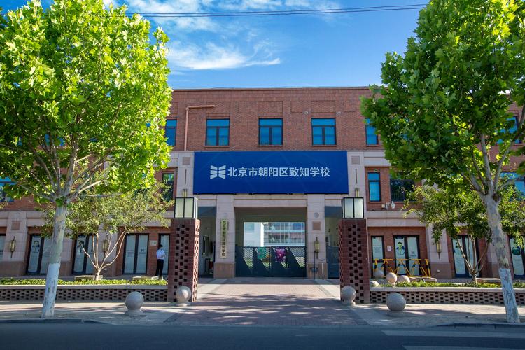 济阳道正英语培训学校怎么样？-第1张图片-厚德教育培训