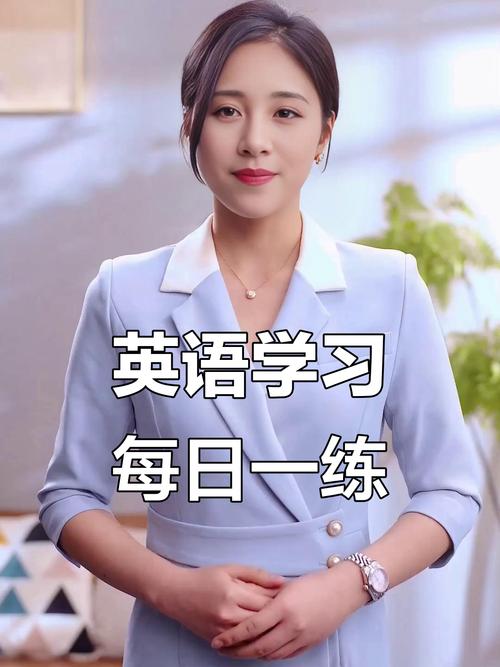 想学英语口语,该选哪家培训?-第3张图片-厚德教育培训 想学英语口语,该选哪家培训?-第3张图片-厚德教育培训