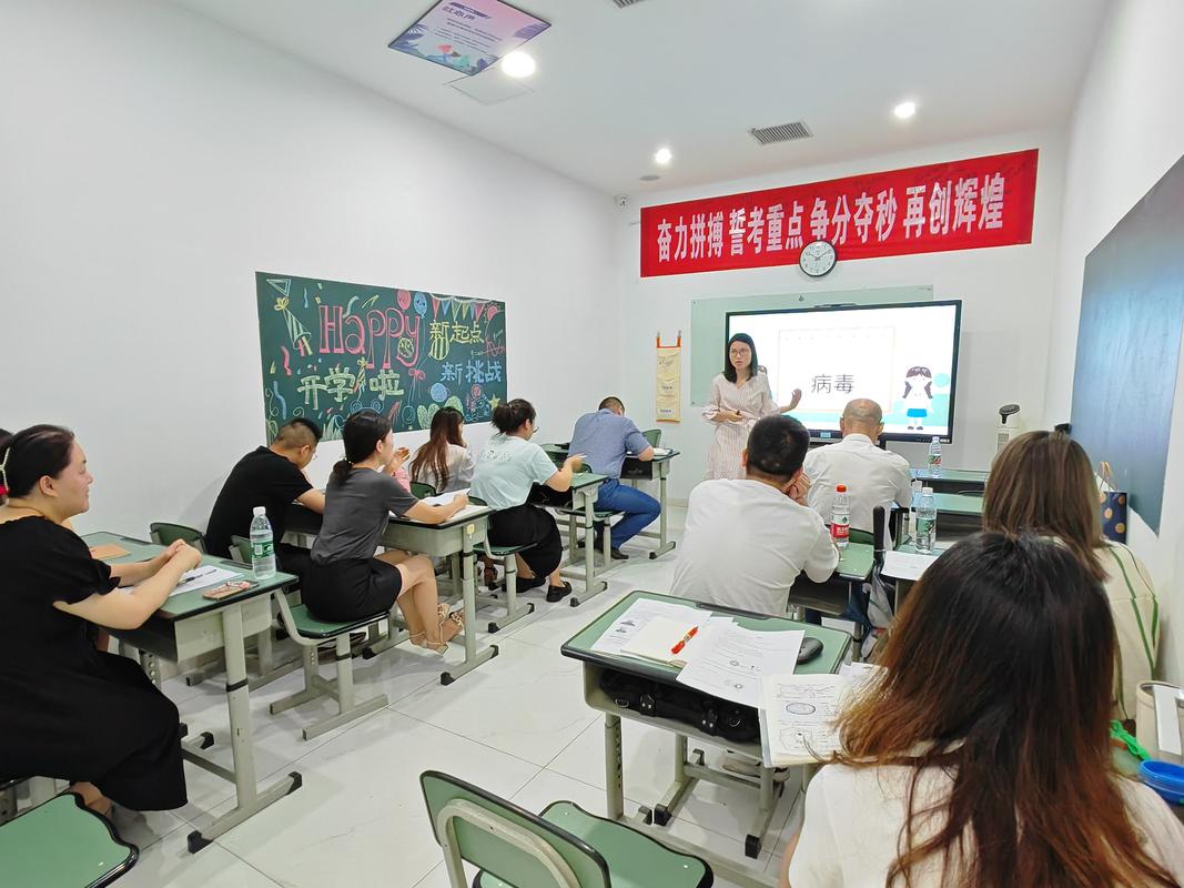 成都戴氏英语培训学校效果如何？-第1张图片-厚德教育培训