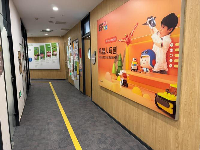 佛山英孚英语培训效果怎么样？-第2张图片-厚德教育培训