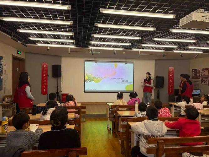 青岛少儿英语教师培训怎么选？-第3张图片-厚德教育培训