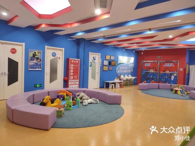 太原贝乐幼儿英语培训效果如何？-第2张图片-厚德教育培训