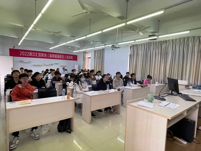 浙江高职单招培训机构哪家好？-第1张图片-厚德教育培训