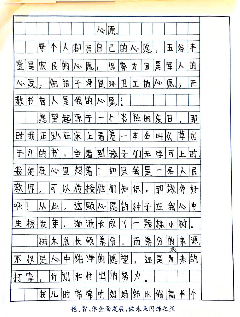 何为知音？现代知音何在？-第2张图片-厚德教育培训