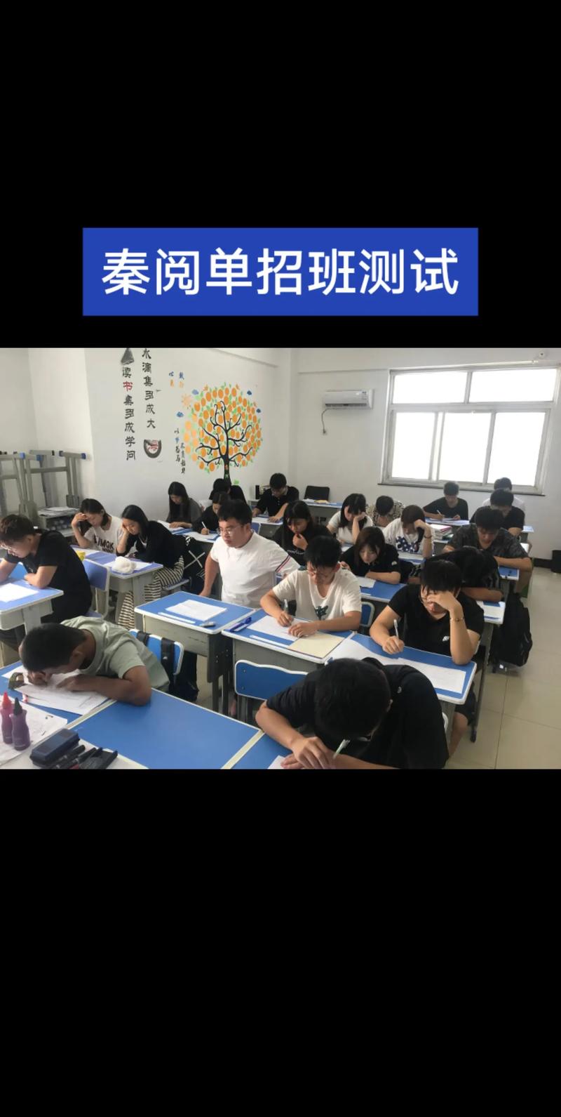 云南正规单招培训机构怎么选？-第1张图片-厚德教育培训