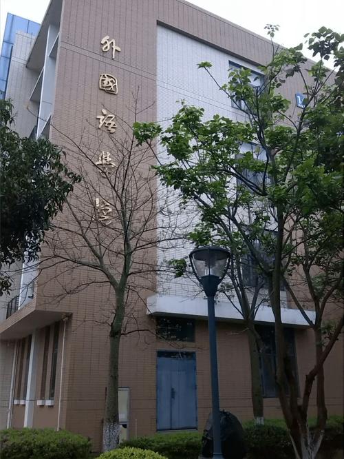 福州英语翻译培训学校-第2张图片-厚德教育培训