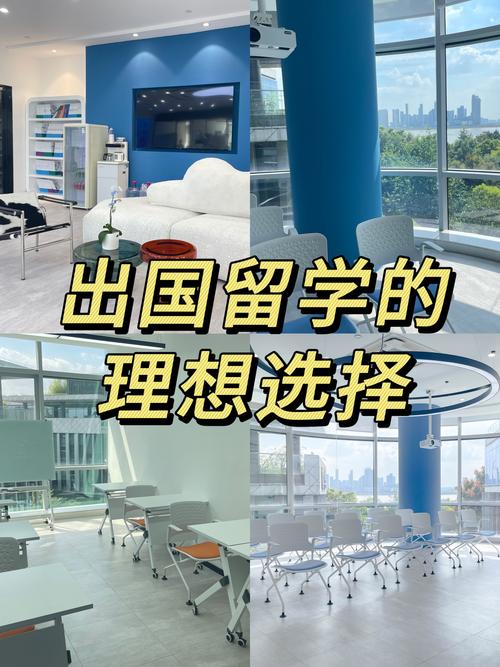 西安朗阁英语培训中学怎么样?-第1张图片-厚德教育培训 西安朗阁英语培训中学怎么样?-第1张图片-厚德教育培训