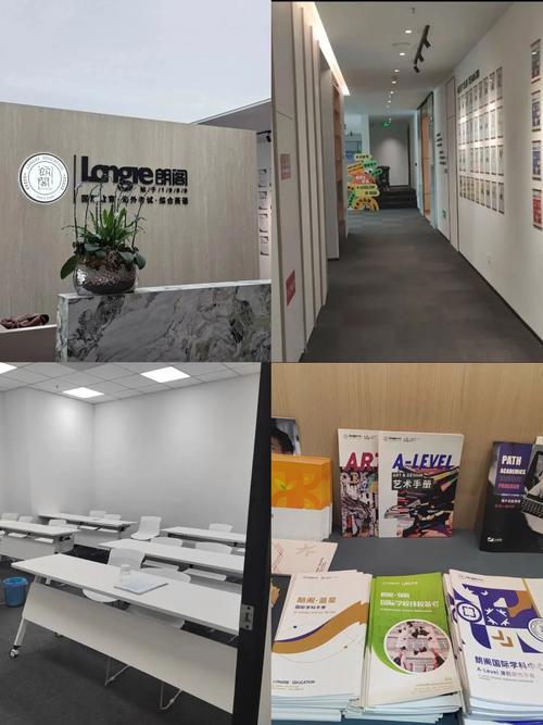 西安朗阁英语培训中学怎么样？-第2张图片-厚德教育培训