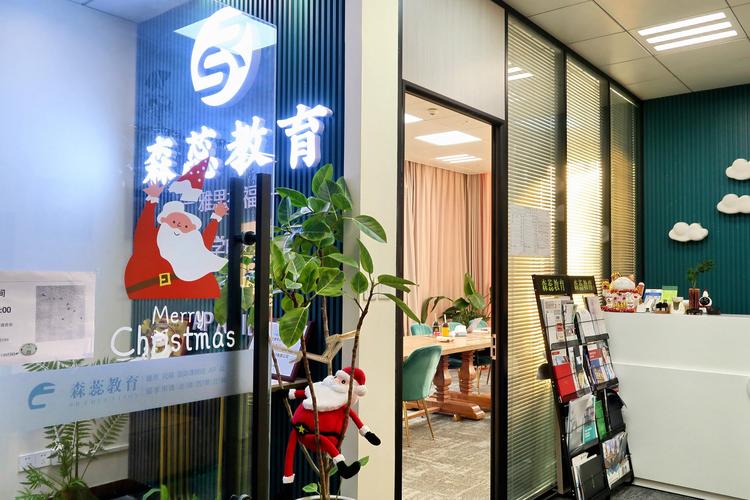 贵港初三英语培训哪家好？-第2张图片-厚德教育培训