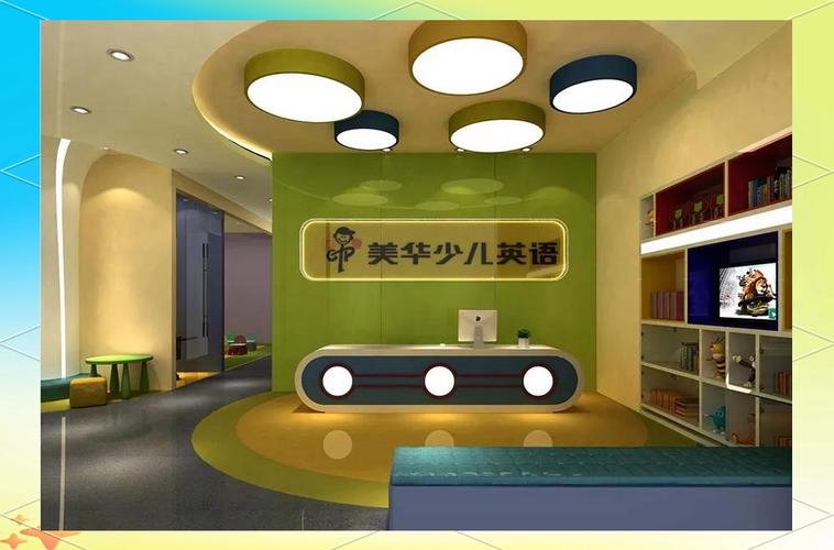 兰州儿童英语机构哪家好?-第2张图片-厚德教育培训 兰州儿童英语机构哪家好?-第2张图片-厚德教育培训