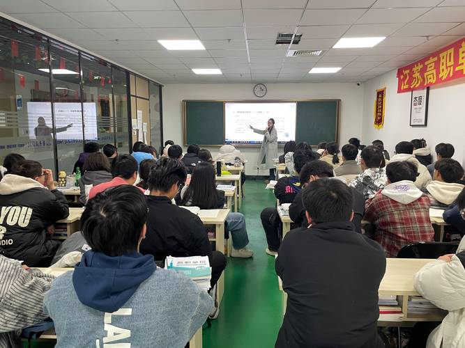 厦门高职单招辅导机构哪家好？-第1张图片-厚德教育培训