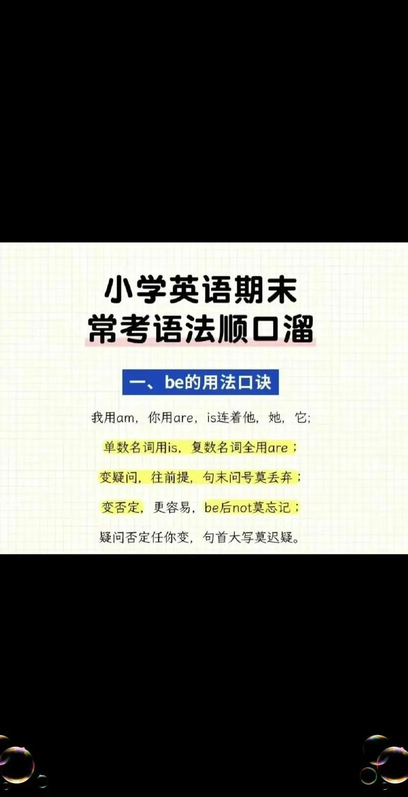 青岛哪里学英语口语效果好？-第2张图片-厚德教育培训