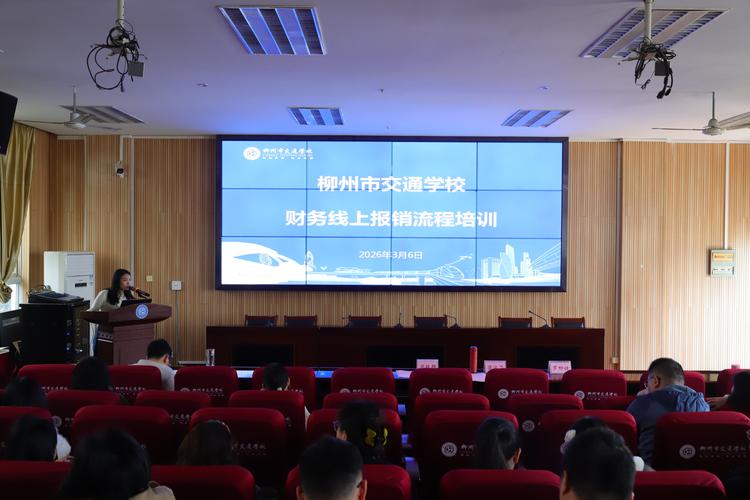 英语培训费用可否报销?-第2张图片-厚德教育培训 英语培训费用可否报销?-第2张图片-厚德教育培训