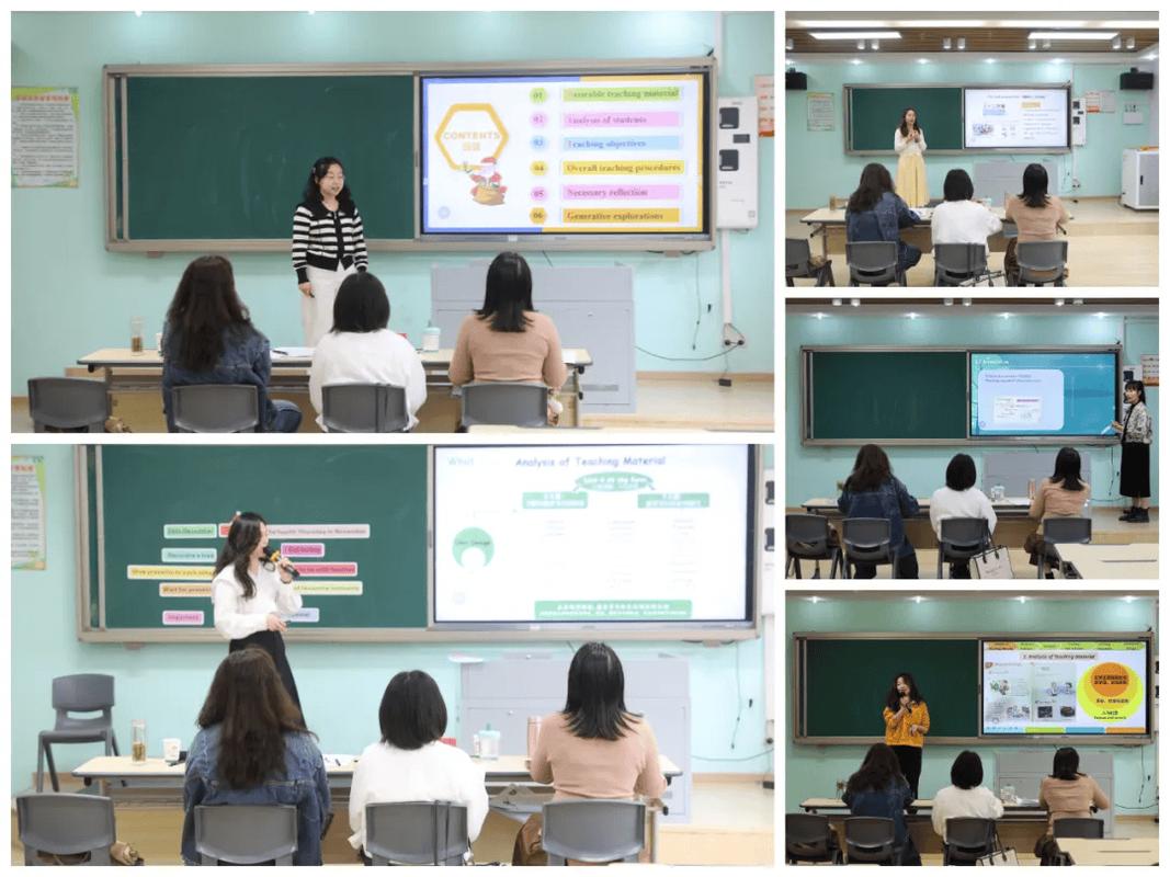 在线英语教师培训如何提升教学效果？-第3张图片-厚德教育培训