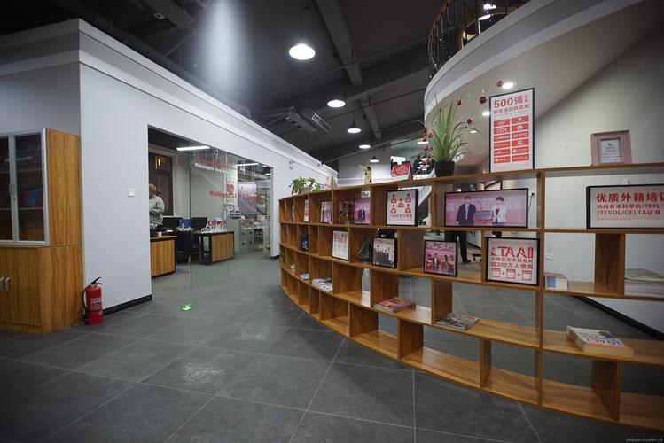 诺亚国际英语培训中心效果如何?-第1张图片-厚德教育培训 诺亚国际英语培训中心效果如何?-第1张图片-厚德教育培训