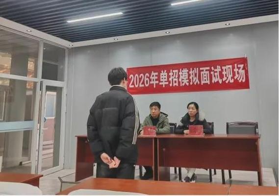 对口单招建筑技能考试考什么?-第3张图片-厚德教育培训 对口单招建筑技能考试考什么?-第3张图片-厚德教育培训