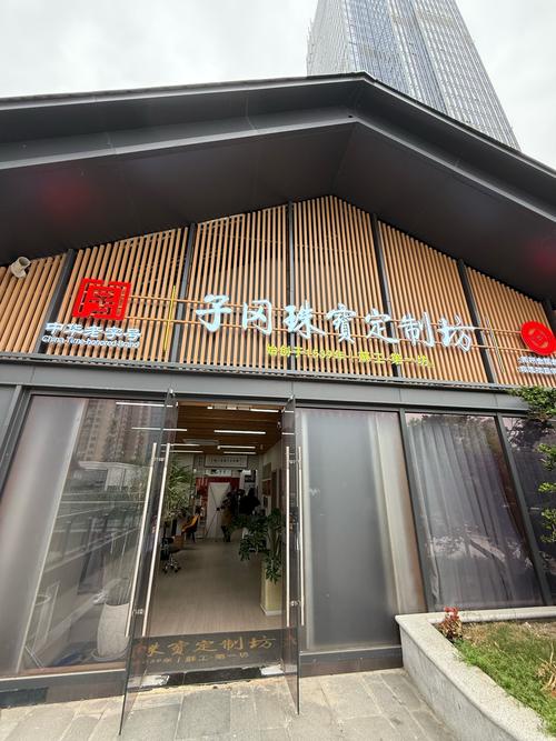 南京朗阁英语培训维权，学员权益如何保障？-第2张图片-厚德教育培训