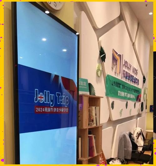 济南便宜英语培训哪家靠谱？-第3张图片-厚德教育培训